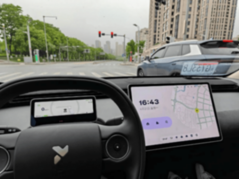 蔚來小鵬智駕高層大動蕩,明年智駕競爭比拼的是什么?