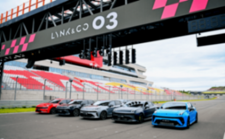 10.38萬元起售,第三代領克03來了!