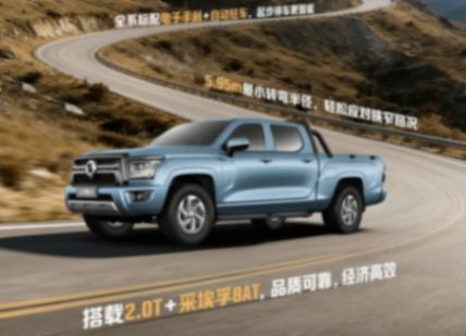 京東的業務本質而言,電商平臺只是一方面,更多是物流、金融的基礎設施服務商,運營Robotaxi和它的基因是相通的