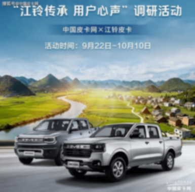 從實用伙伴到生活同行者 寶典與域虎的用戶價值進化論