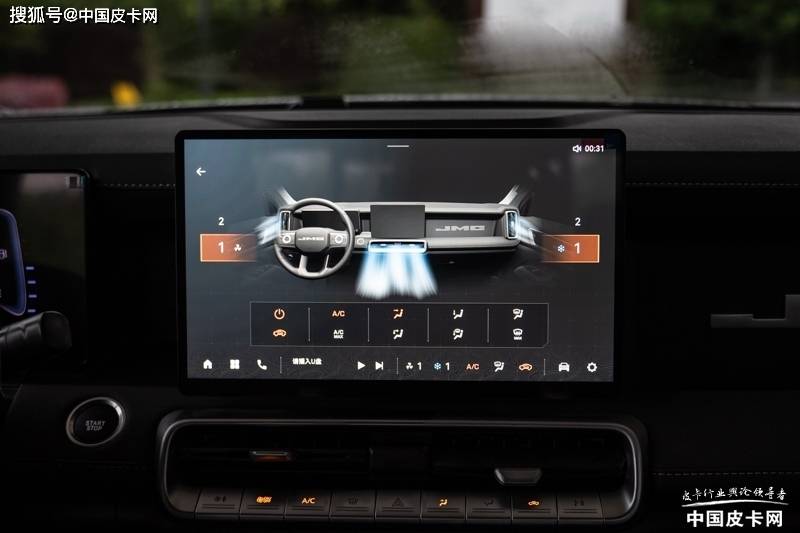 從實用伙伴到生活同行者 寶典與域虎的用戶價值進化論