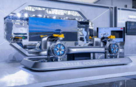 轉(zhuǎn)型全球化高科技生態(tài)集團(tuán),奇瑞創(chuàng)新也要“不客氣”