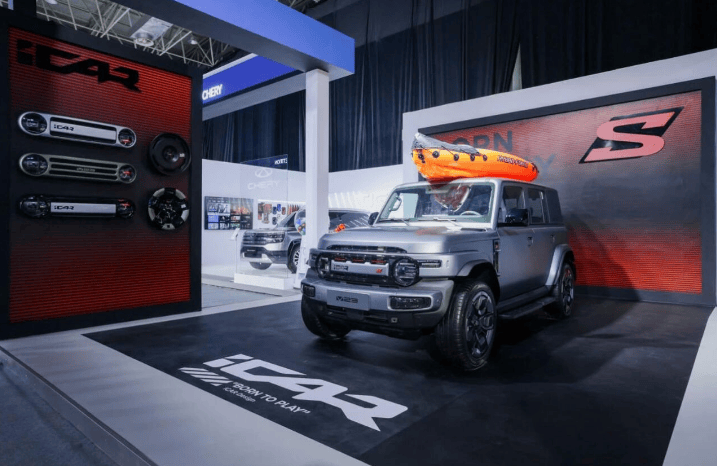 轉(zhuǎn)型全球化高科技生態(tài)集團(tuán),奇瑞創(chuàng)新也要“不客氣”