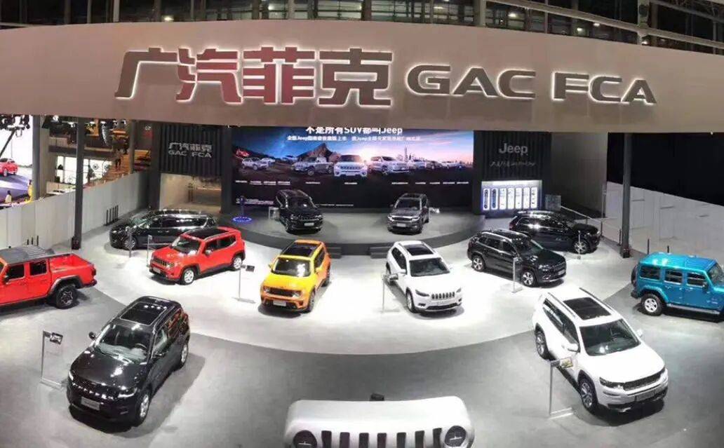 曾經對中國愛答不理,Stellantis現在追著討好