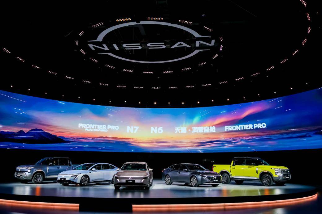 全新起點(diǎn),四十不惑的日產(chǎn)中國(guó),拿什么驅(qū)動(dòng)未來(lái)?