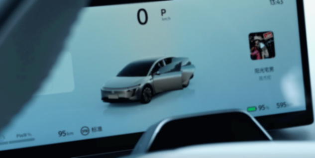 高速實測東風日產N7頂配:底盤風格反差、續航打7.4折