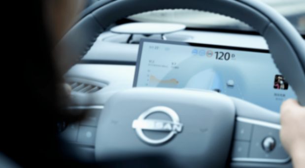 高速實測東風日產N7頂配:底盤風格反差、續航打7.4折