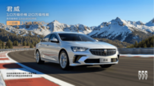 上汽集團與比亞迪的王者之戰:誰將成為2025年第一車企集團?