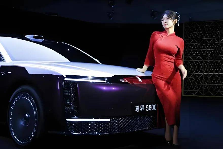 尊界公眾號,主體為啥變了?