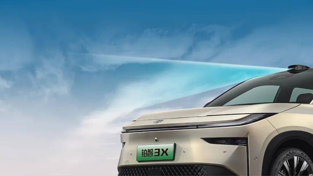 合資純電卷出新高度!EO羿歐能否撼動鉑智3X銷冠地位嗎?