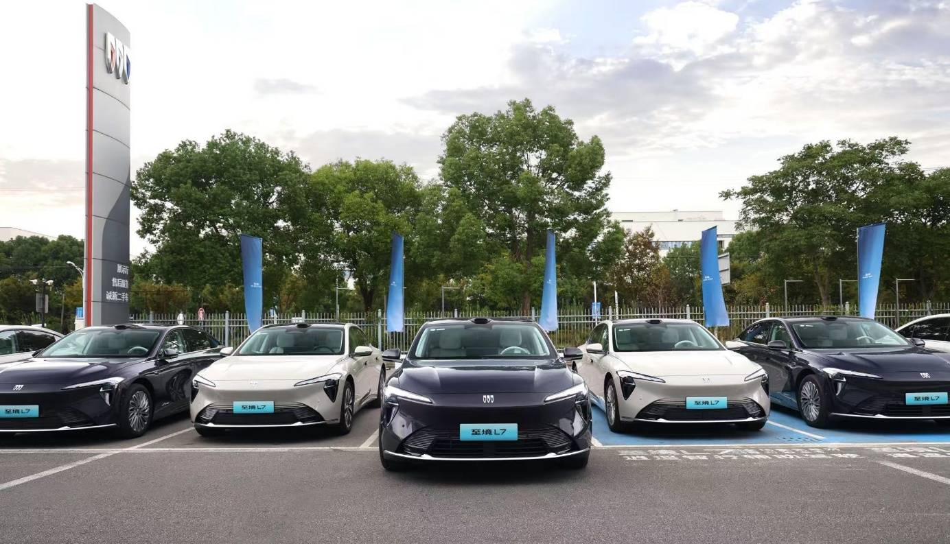 別克至境L7正式開啟全國交付 以越級豪華重塑新能源市場格局