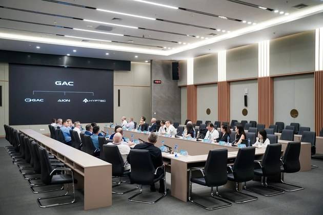 廣汽與澳新經(jīng)銷商深化合作 共繪大洋洲市場(chǎng)新藍(lán)圖