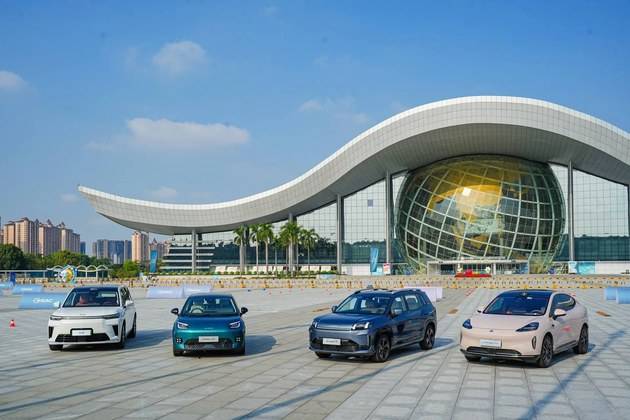 廣汽與澳新經(jīng)銷商深化合作 共繪大洋洲市場(chǎng)新藍(lán)圖