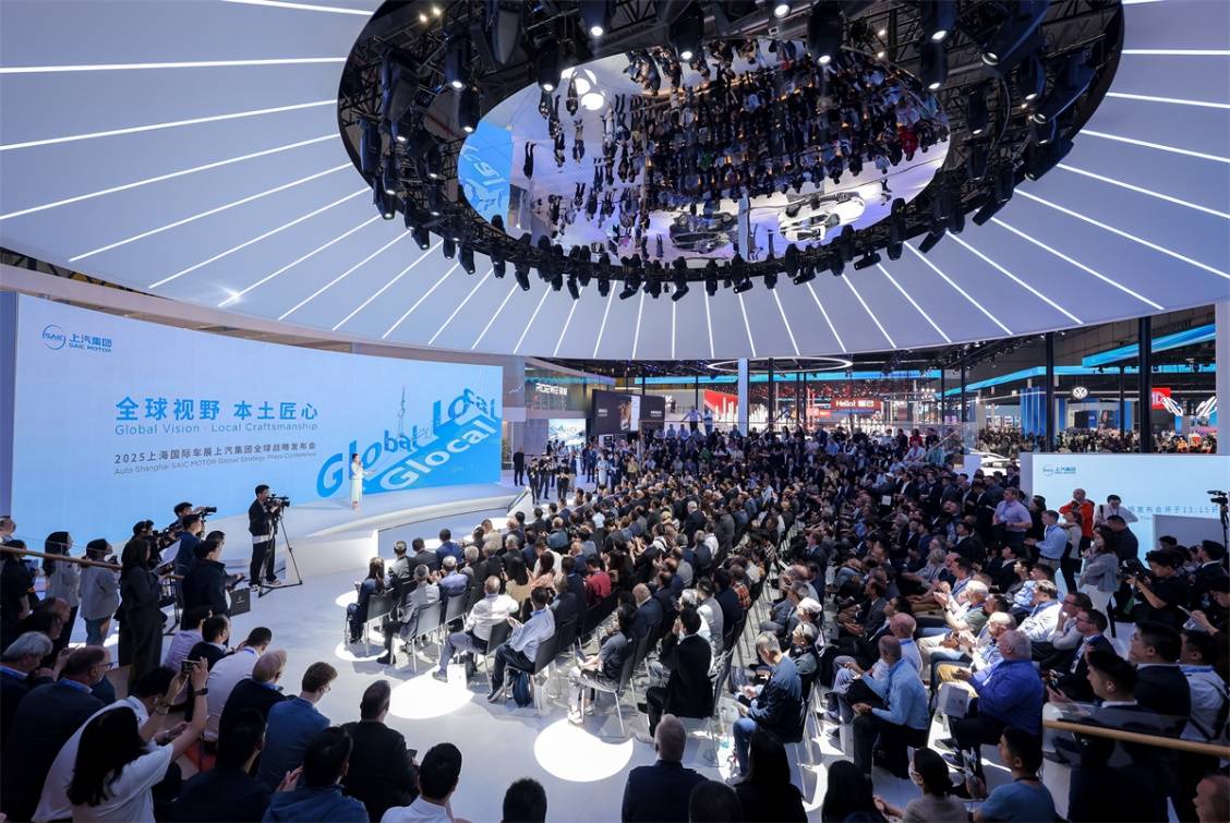 金九收獲季,上汽集團新車連發,鎖定全年“好收成”