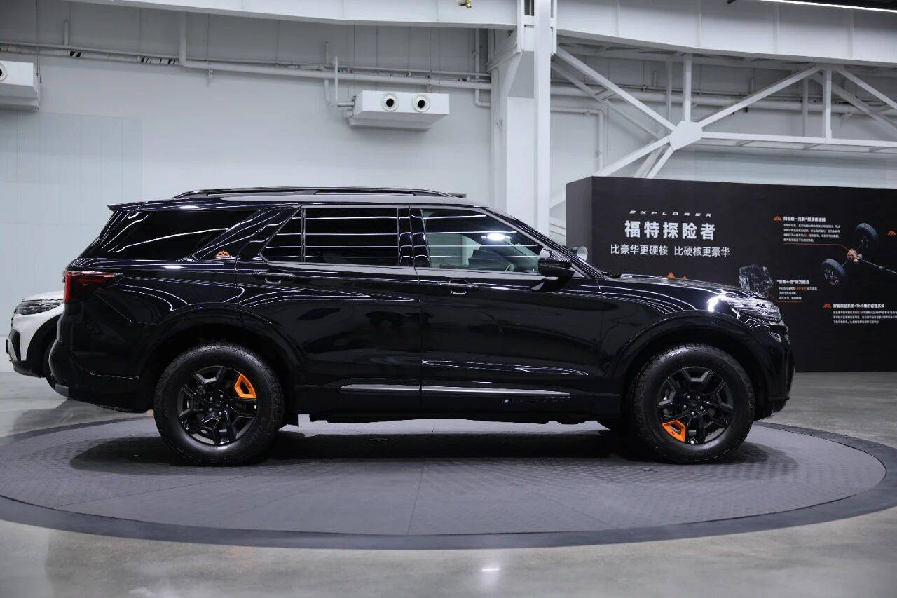 探索荒野,福特探險者昆侖系列新車亮相