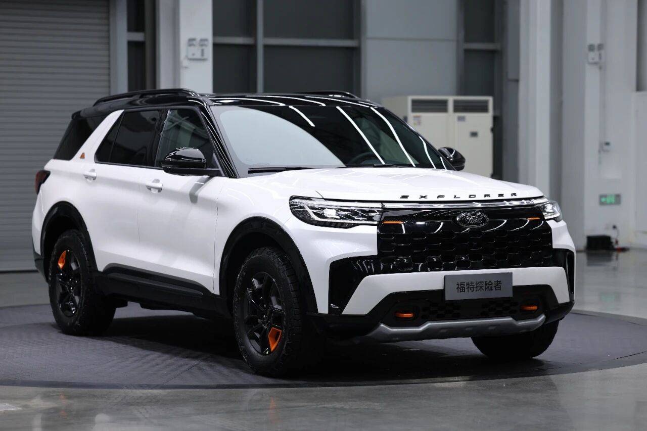 探索荒野,福特探險者昆侖系列新車亮相