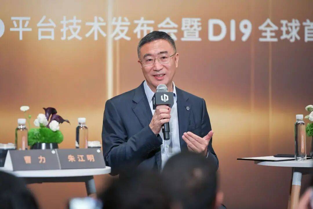 零跑如何活成了別人不敢想的樣子?