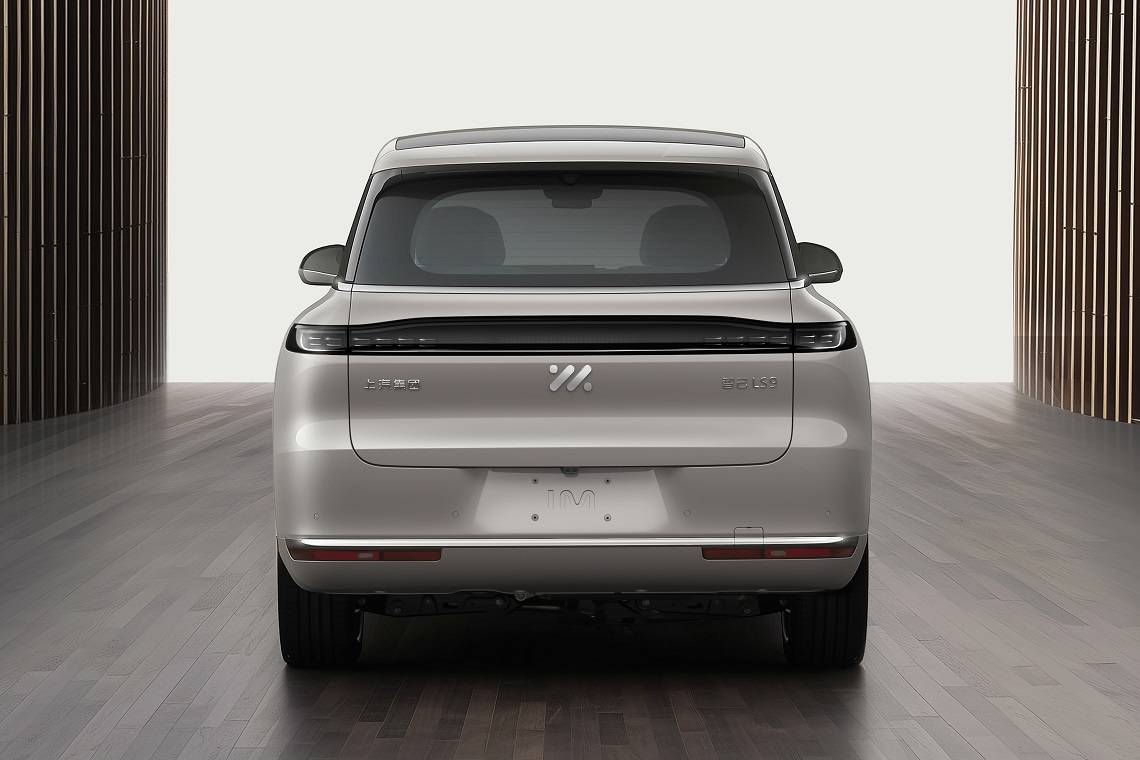 智己LS9將于11月4日發布 搭載“恒星”超級增程