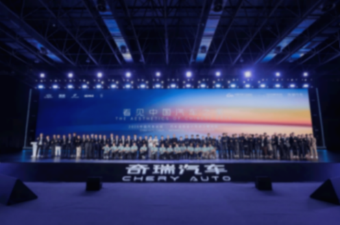 改變中國(guó)汽車設(shè)計(jì):到時(shí)候了