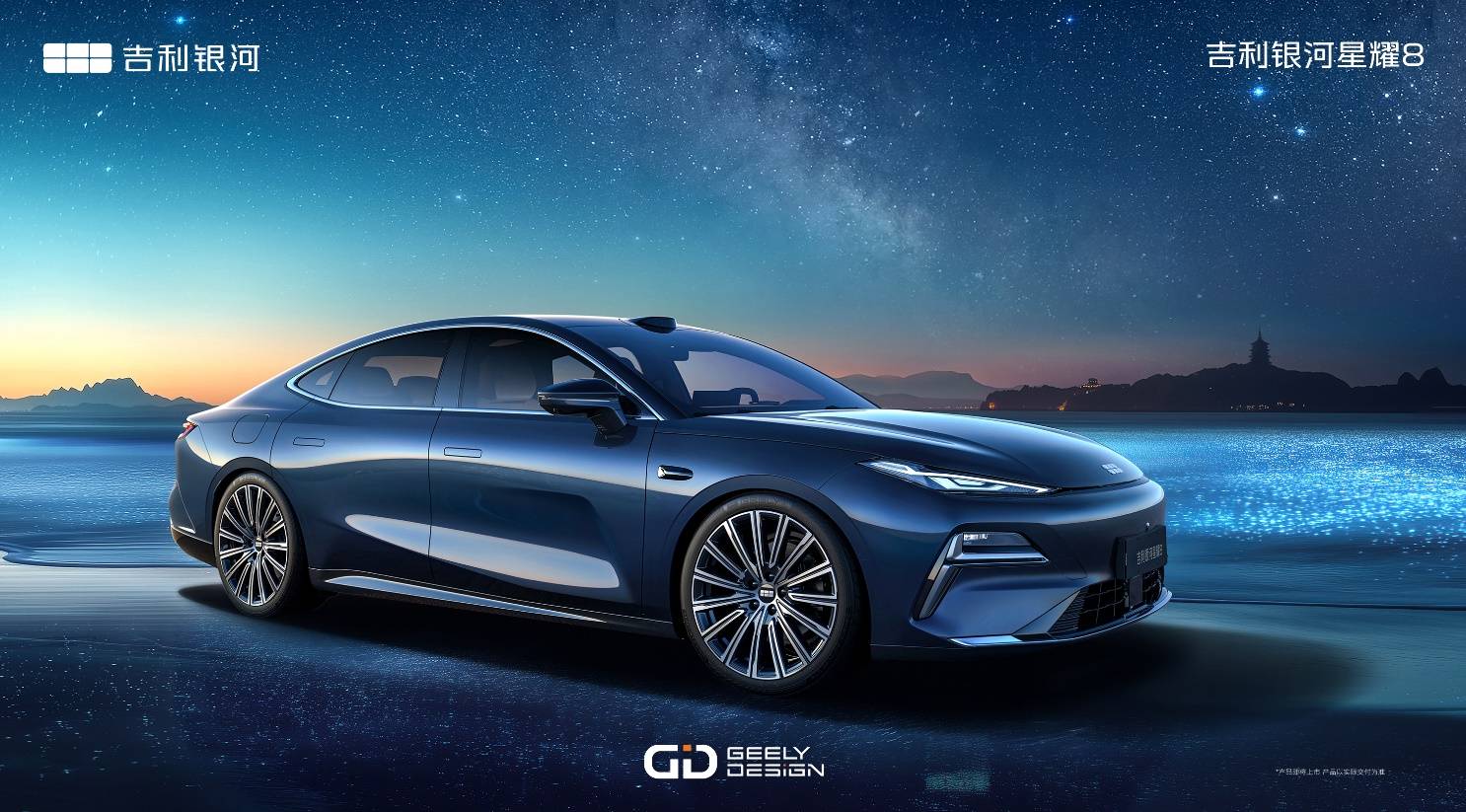 誰是“大車潮”的推動者?乘用車按照車身尺寸、排量等參數被明確劃分為多個等級