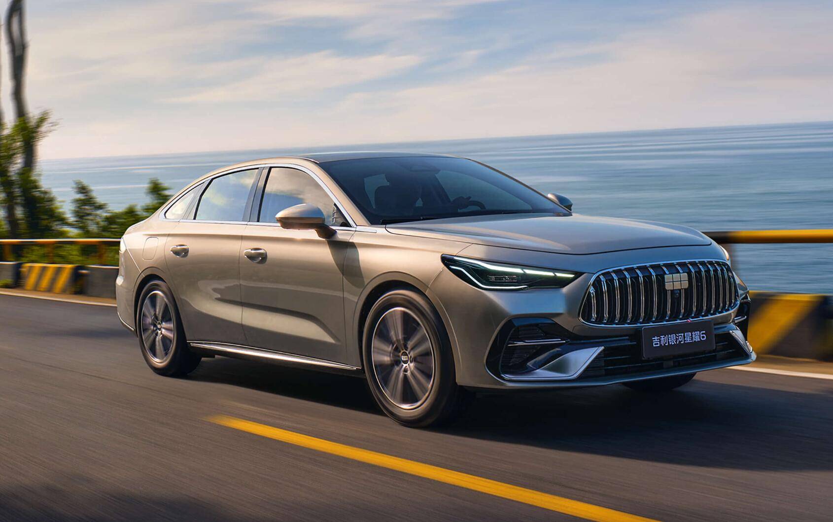 跟秦PLUS同級 限時起售價(jià)6萬+ 銀河星耀6推7款車型 125km遠(yuǎn)航版值得沖