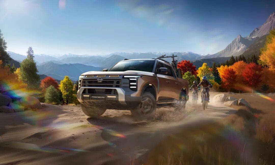 三動力選擇,鄭州日產Frontier Pro皮卡預售17.69萬起