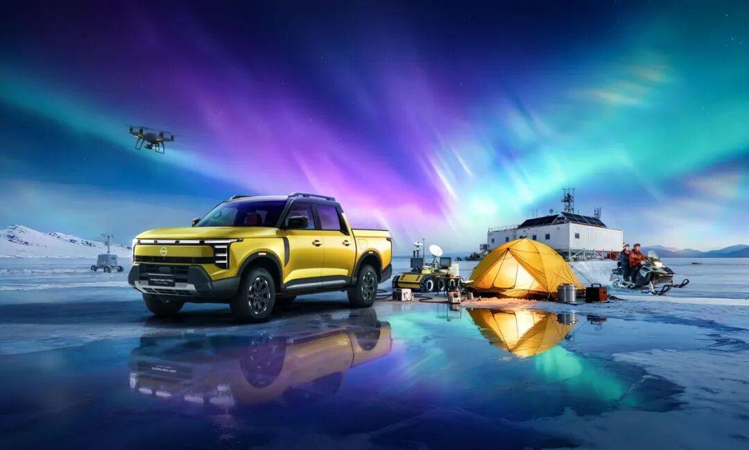 三動力選擇,鄭州日產Frontier Pro皮卡預售17.69萬起