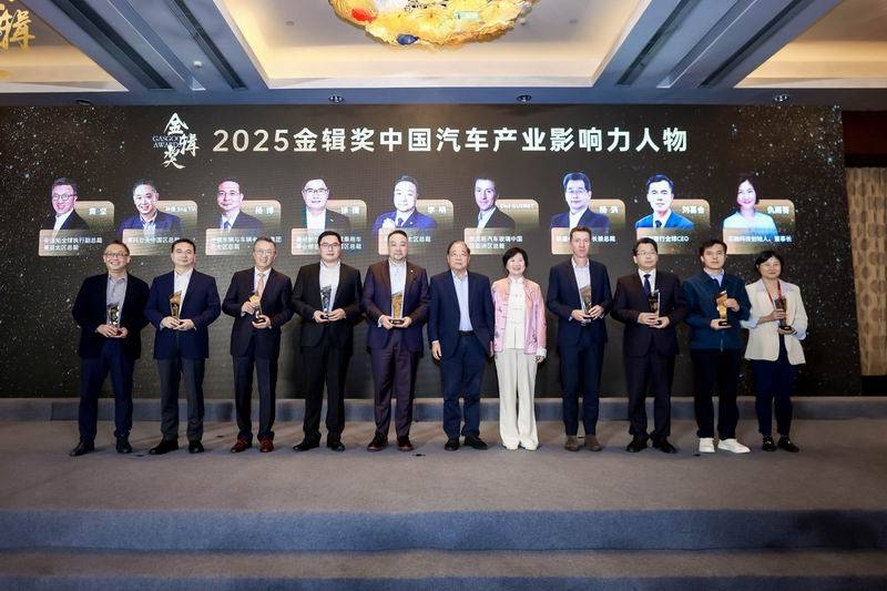 京西智行榮膺“金輯獎”雙料大獎,以技術全球化引領供應鏈價值躍升