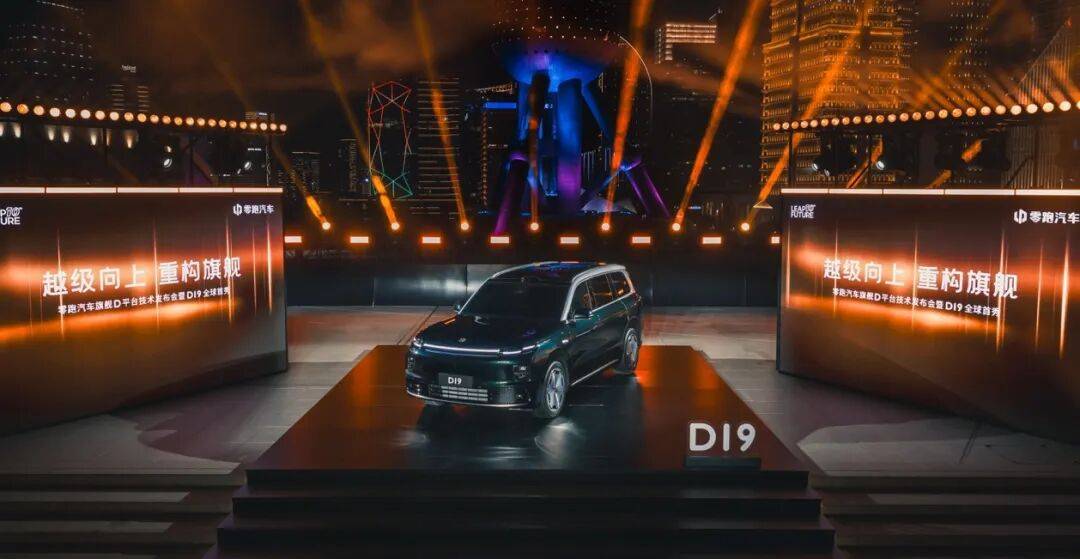 新勢力10月銷量丨蔚來上,理想下!小米、小鵬到底誰第二?