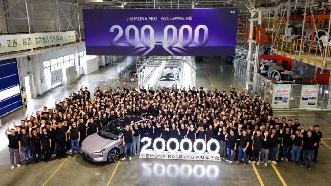 新勢力10月銷量丨蔚來上,理想下!小米、小鵬到底誰第二?