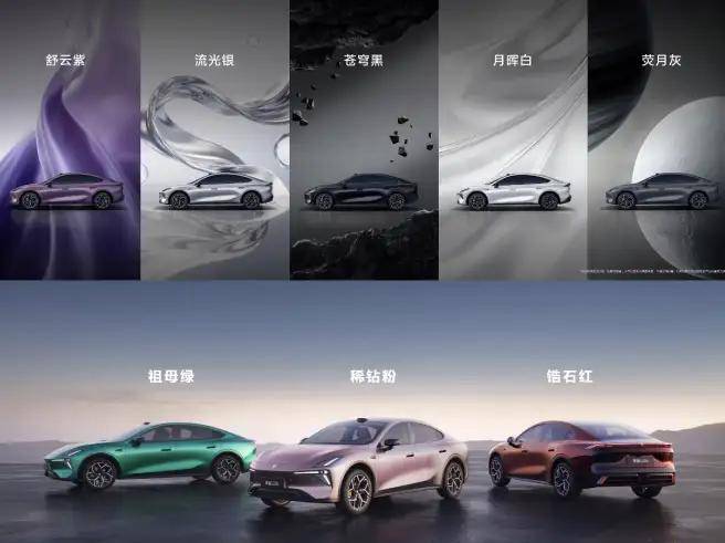 13.99萬起打出“公路磁懸浮” 深度解讀深藍(lán)L06三大黑科技