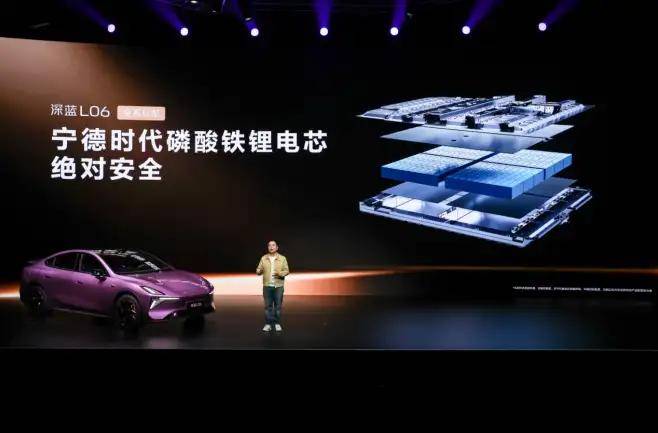 13.99萬起打出“公路磁懸浮” 深度解讀深藍(lán)L06三大黑科技