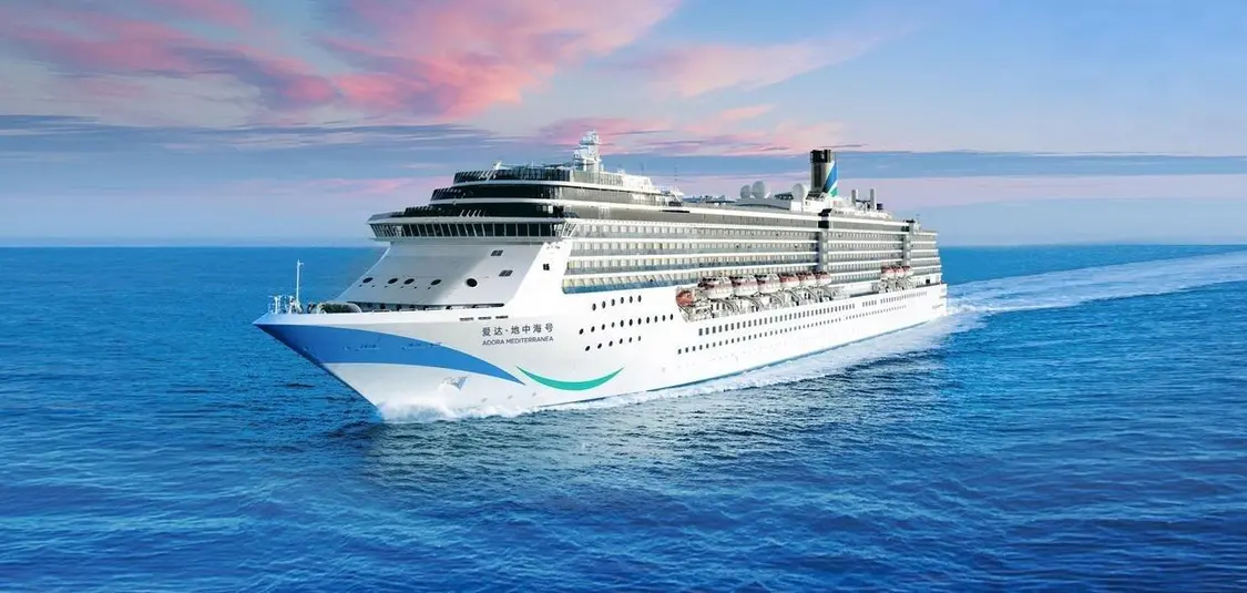 ▲ &ldquo;愛達?地中海&rdquo;號