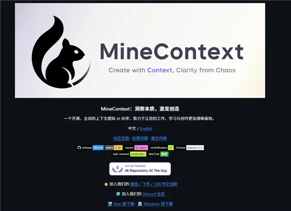 給公司的電腦裝監控 居然能治好我的焦慮 給公司的電腦裝監控 居然能治好我的焦慮