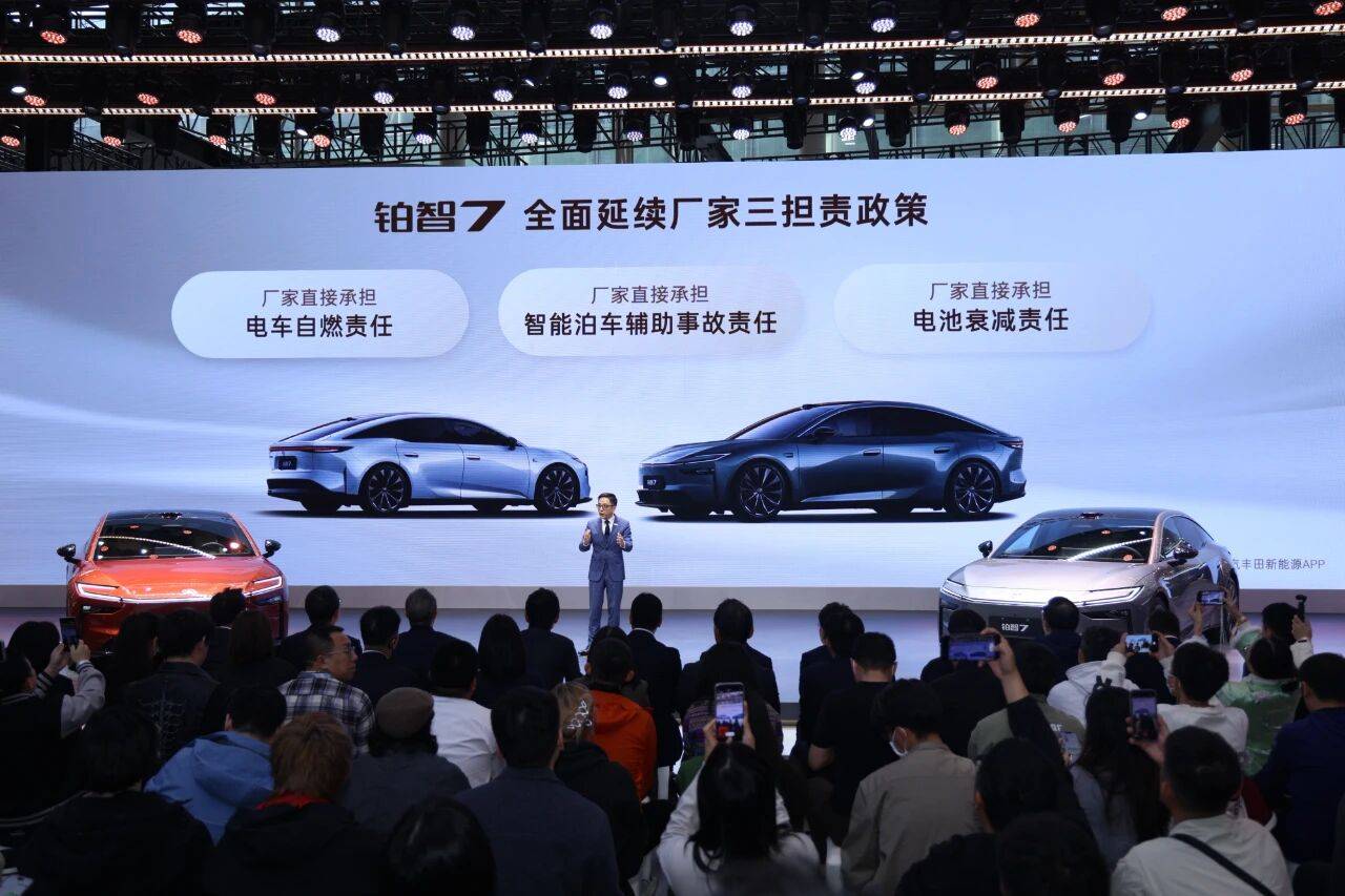 廣汽豐田新車:照搬雷克薩斯那一套