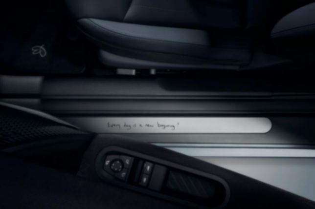 MINI遇見Paul Smith:一場開進日常生活的英式幽默