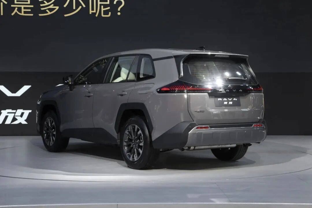 六代榮放:豐田最激進的一次“自救式升級”