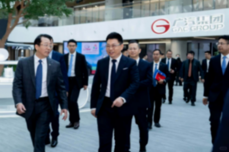 廣汽與華為今年第一份協(xié)議,將汽車產(chǎn)業(yè)推向“生態(tài)競爭” 圖片