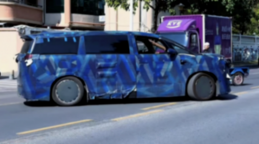 疑似騰勢D9L諜照曝光,尺寸更長,價格更貴?