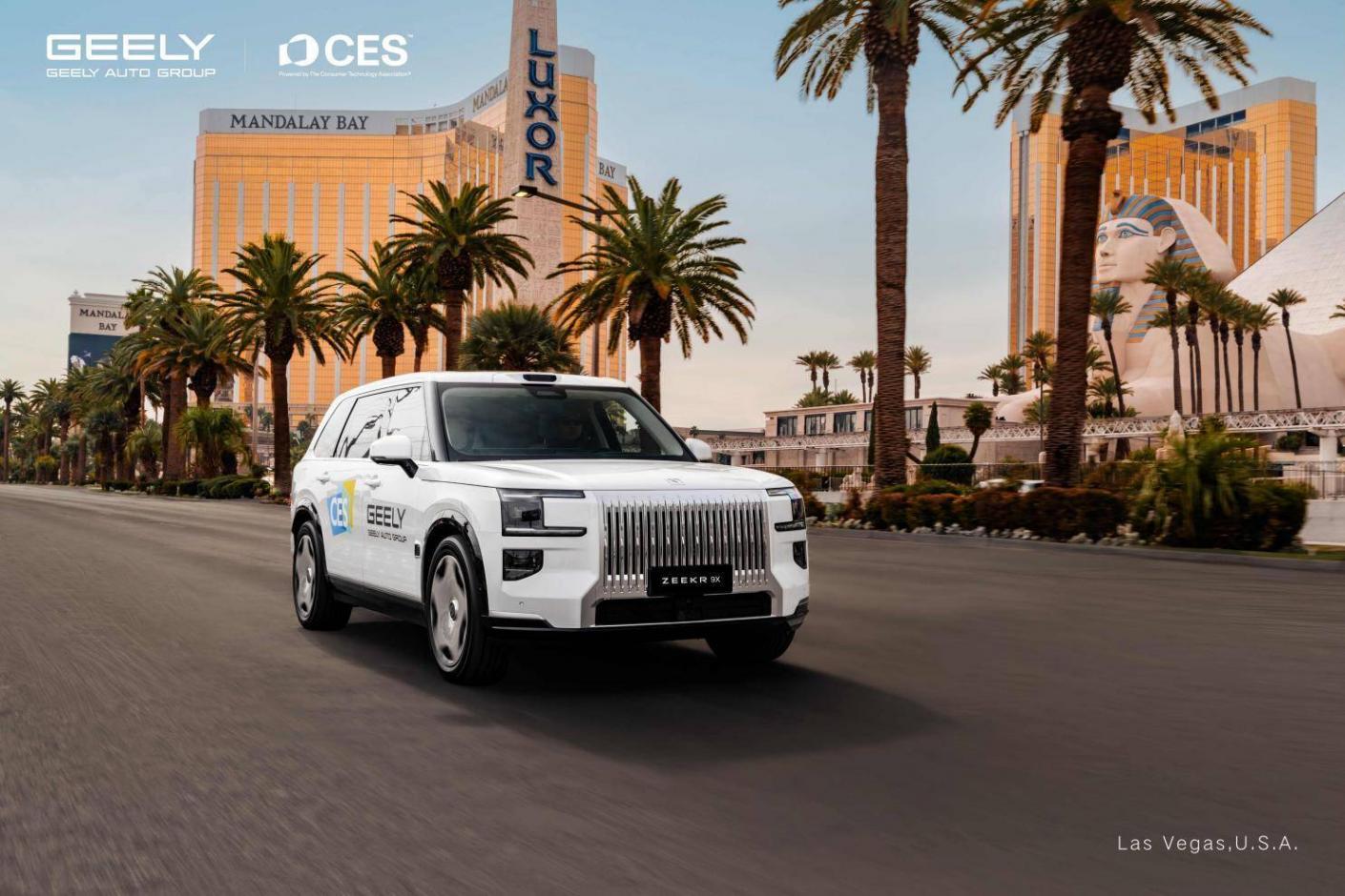 吉利全域AI 2.0發(fā)布,Eva智能體、千里浩瀚G-ASD全面進(jìn)化!