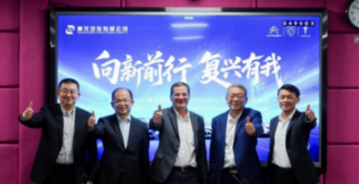 神龍汽車去年銷量增7% 開啟2026體系化轉(zhuǎn)型