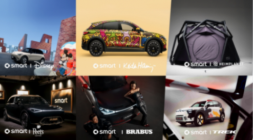 smart2026年再推雙車補(bǔ)全產(chǎn)品矩陣 業(yè)務(wù)拓展覆蓋39國