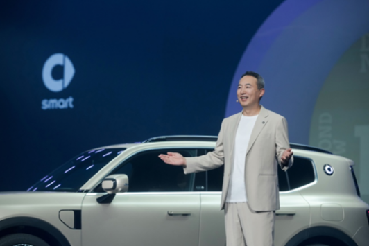 smart2026年再推雙車補(bǔ)全產(chǎn)品矩陣 業(yè)務(wù)拓展覆蓋39國
