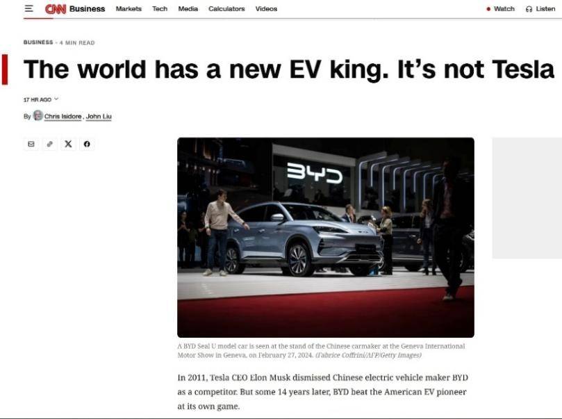 海外市場成關(guān)鍵助力,比亞迪超越特斯拉,全球EV銷量新王誕生
