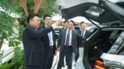 廣汽集團與華為終端簽約,深化鴻蒙生態與AI技術合作