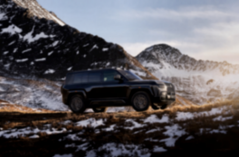 續航、操控、舒適全面進階，仰望2026款旗艦車型重磅上市